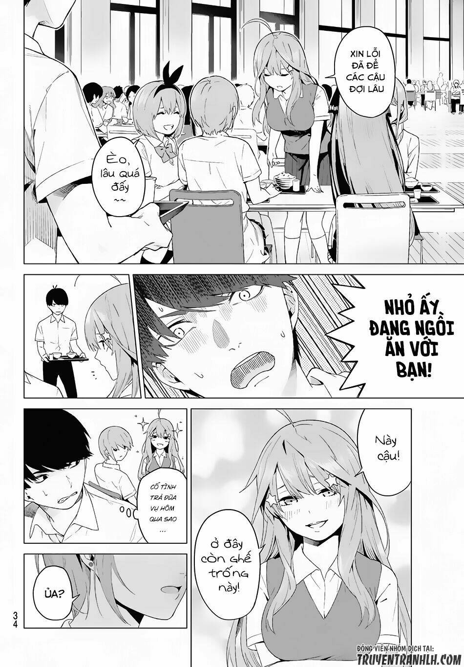 The Five Wedded Brides Chapter 1 - Trang 2