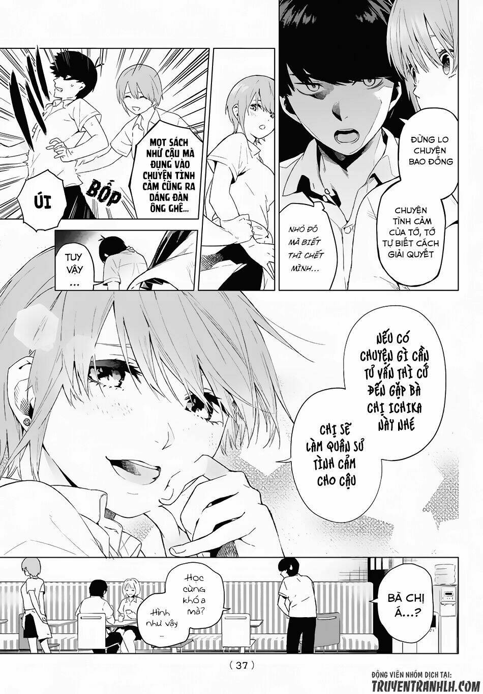 The Five Wedded Brides Chapter 1 - Trang 2