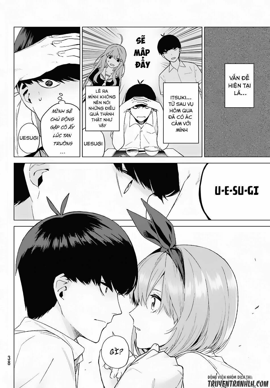 The Five Wedded Brides Chapter 1 - Trang 2