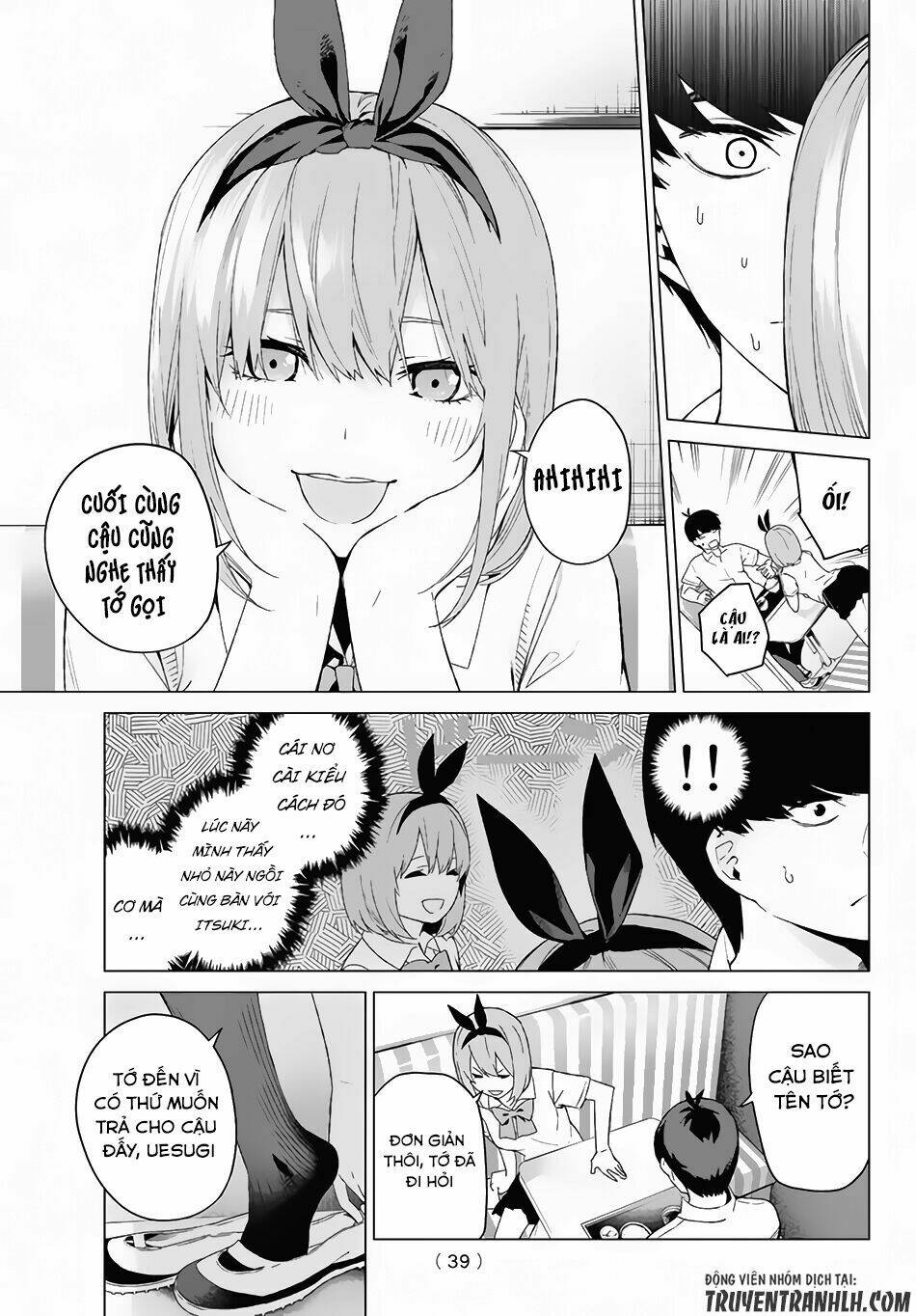 The Five Wedded Brides Chapter 1 - Trang 2