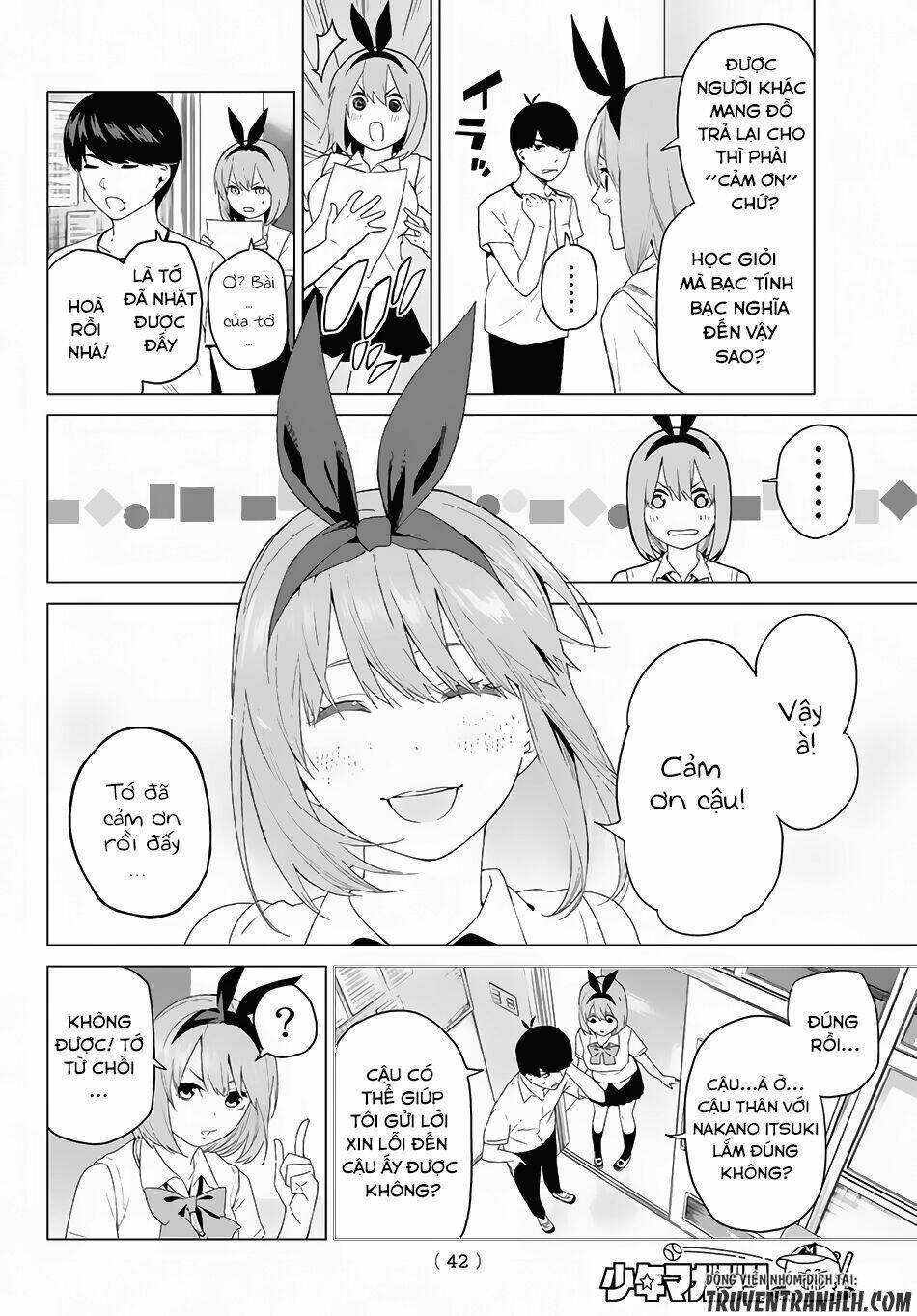 The Five Wedded Brides Chapter 1 - Trang 2