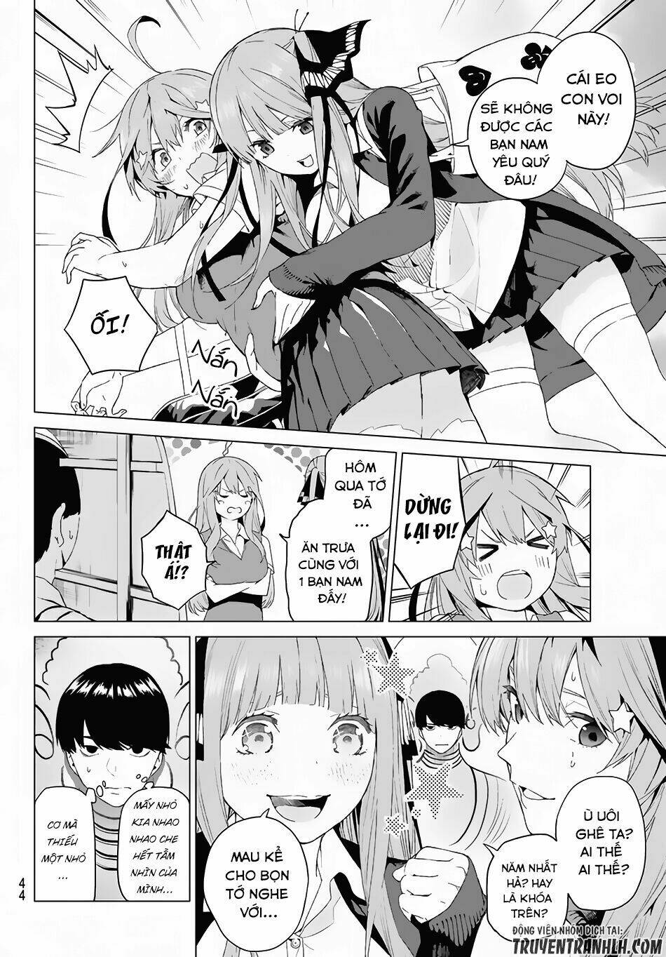 The Five Wedded Brides Chapter 1 - Trang 2