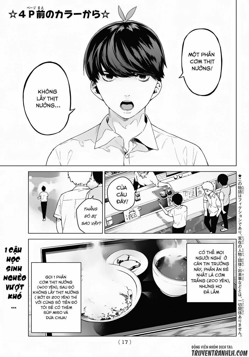 The Five Wedded Brides Chapter 1 - Trang 2