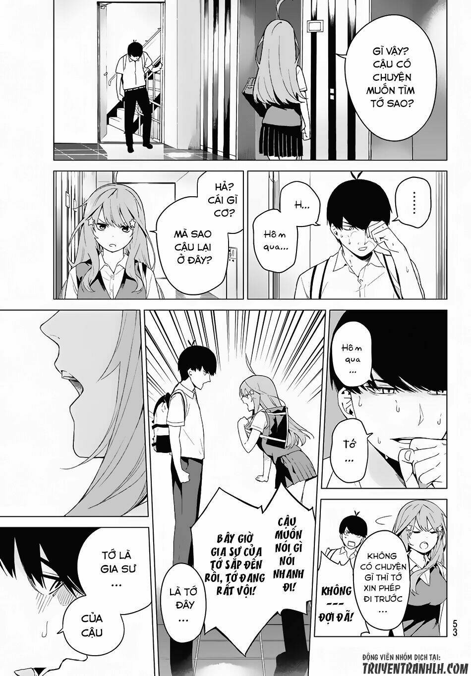 The Five Wedded Brides Chapter 1 - Trang 2