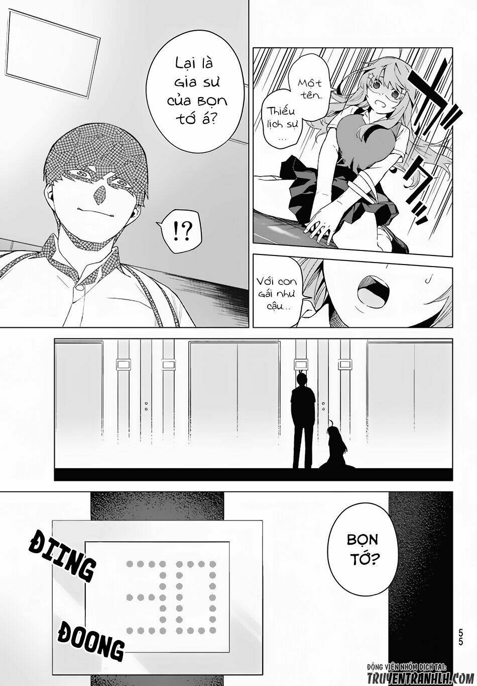 The Five Wedded Brides Chapter 1 - Trang 2