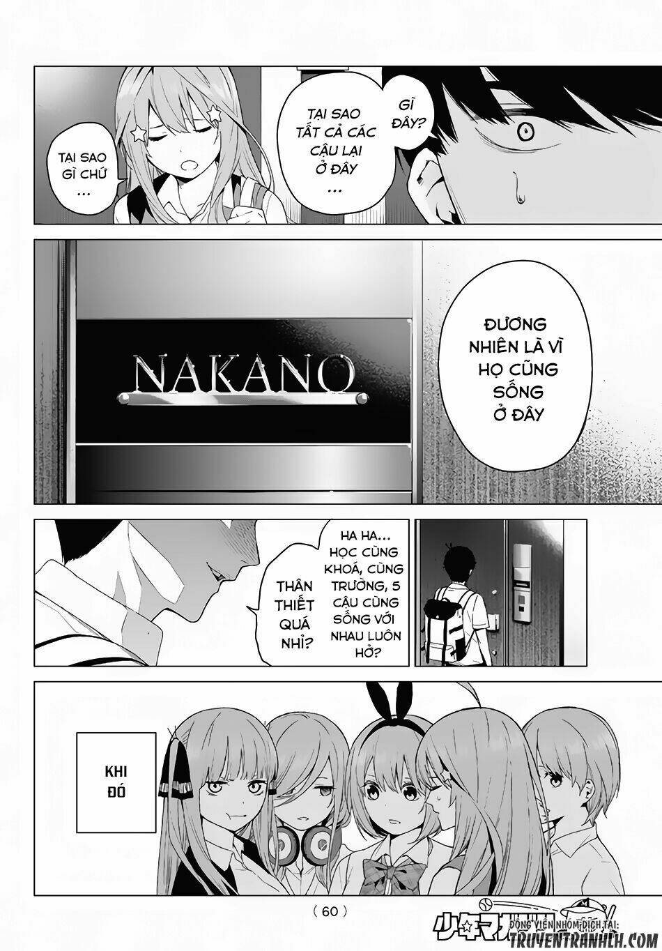 The Five Wedded Brides Chapter 1 - Trang 2