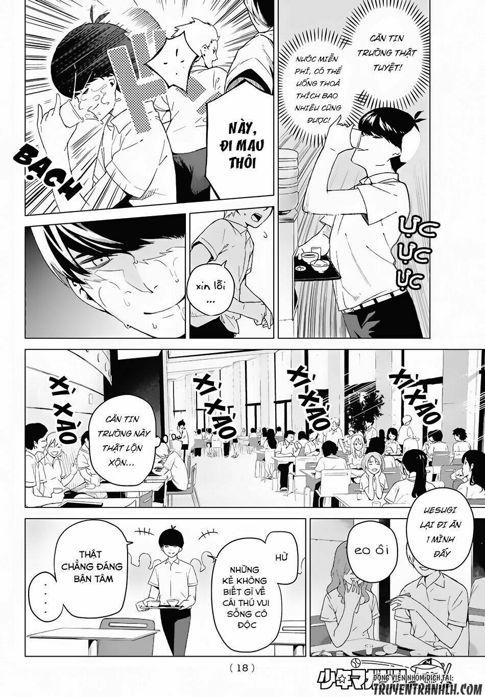 The Five Wedded Brides Chapter 1 - Trang 2