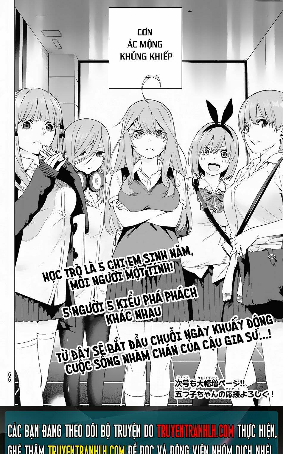 The Five Wedded Brides Chapter 1 - Trang 2