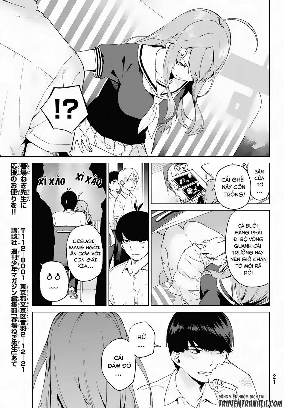 The Five Wedded Brides Chapter 1 - Trang 2