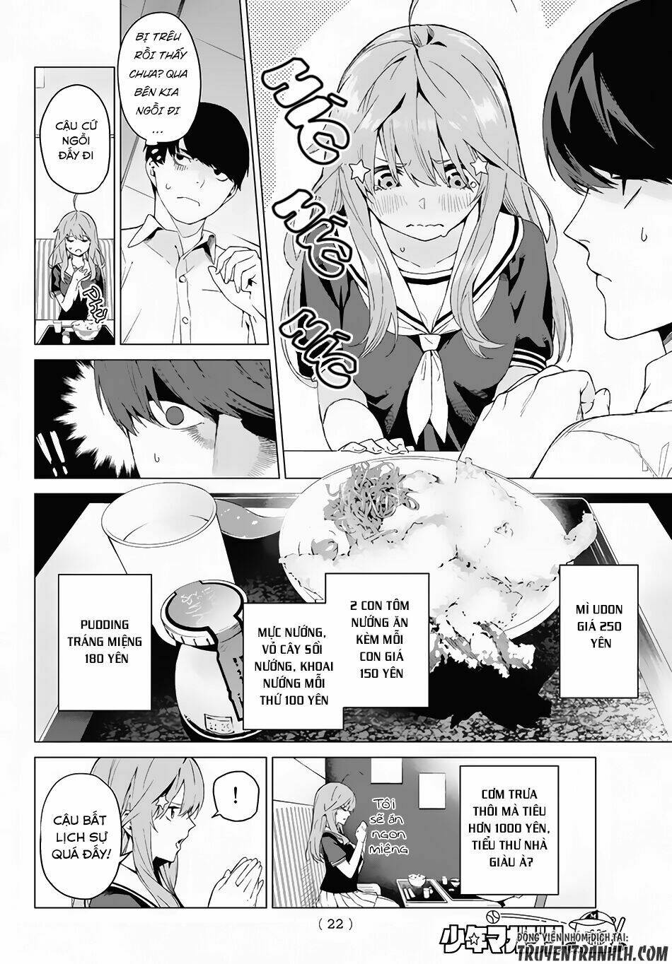 The Five Wedded Brides Chapter 1 - Trang 2