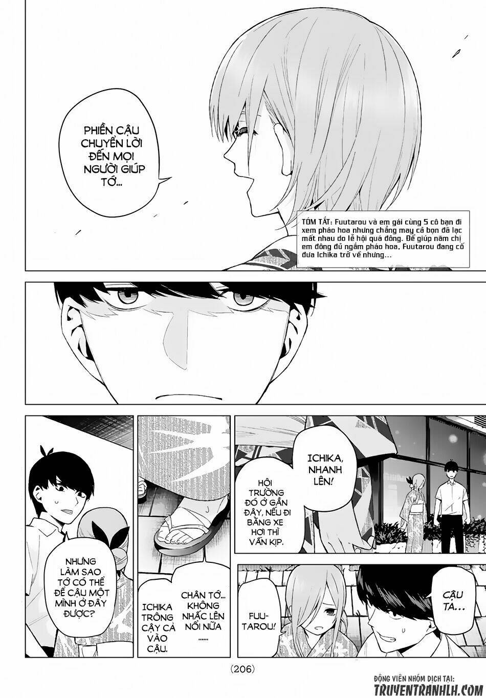 The Five Wedded Brides Chapter 11 - Trang 2