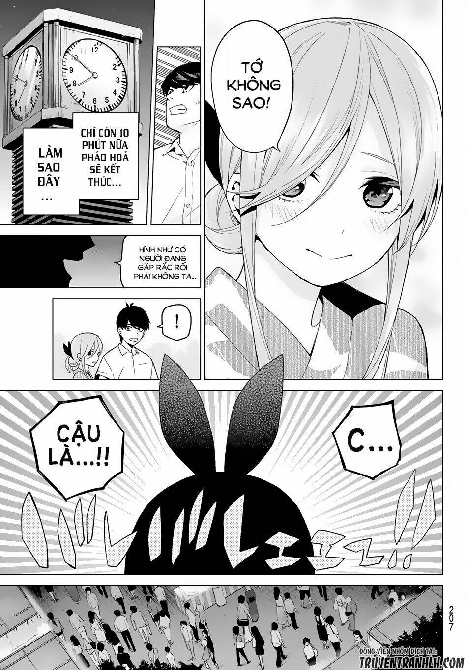 The Five Wedded Brides Chapter 11 - Trang 2