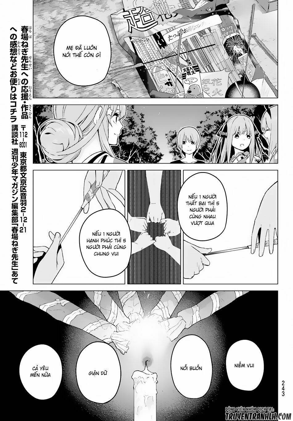 The Five Wedded Brides Chapter 12 - Trang 2