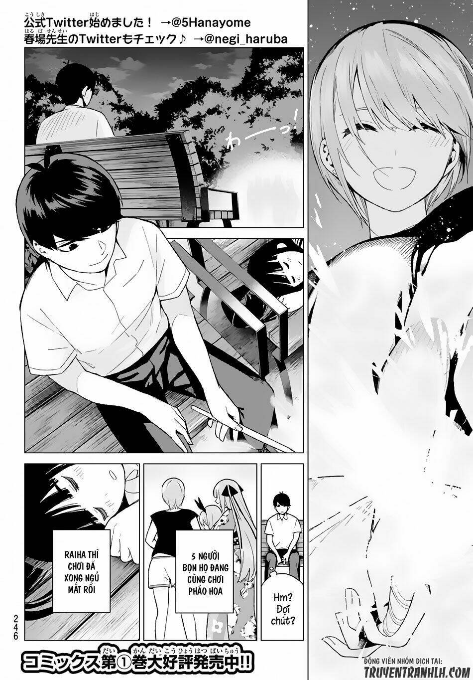 The Five Wedded Brides Chapter 12 - Trang 2