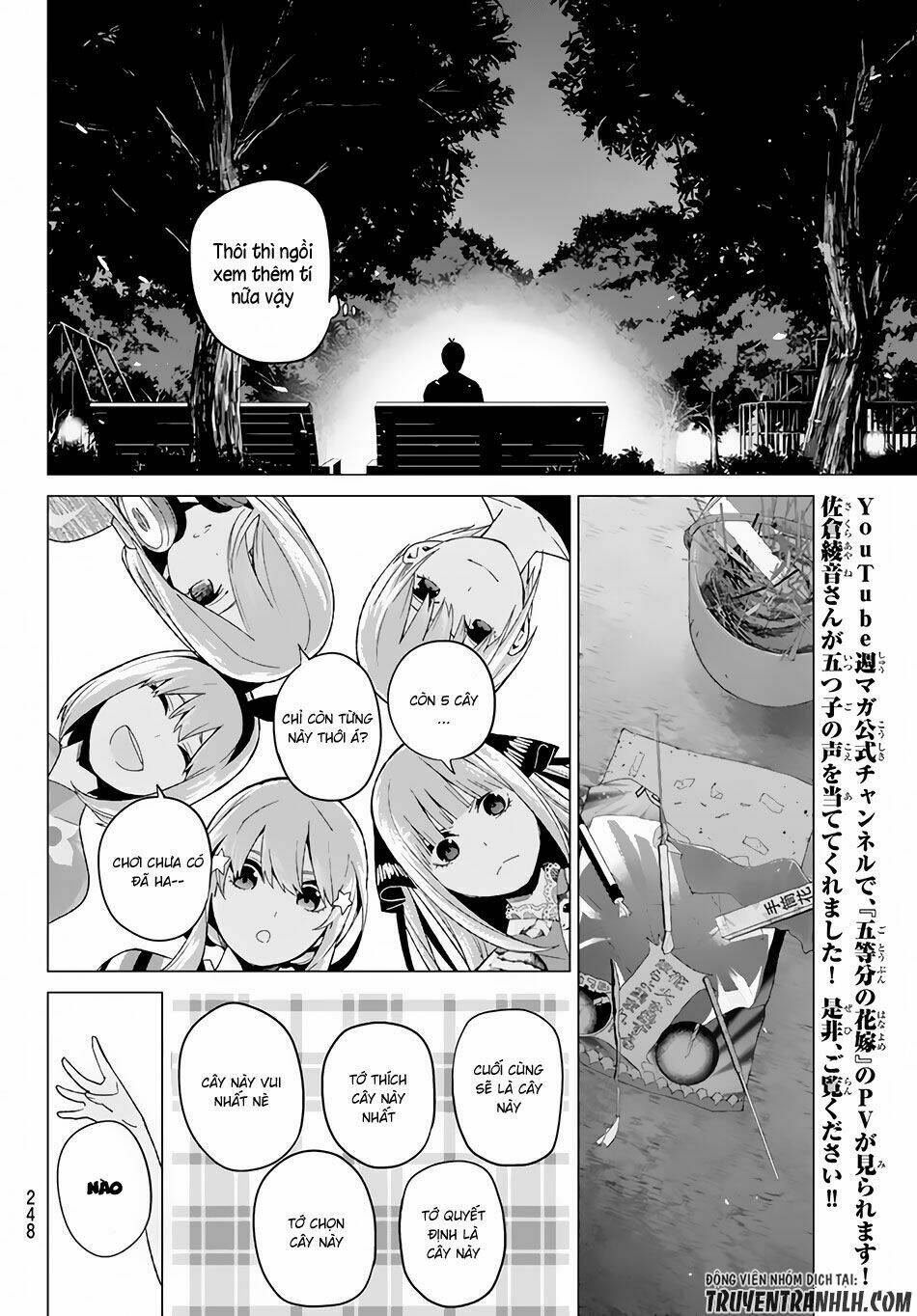 The Five Wedded Brides Chapter 12 - Trang 2