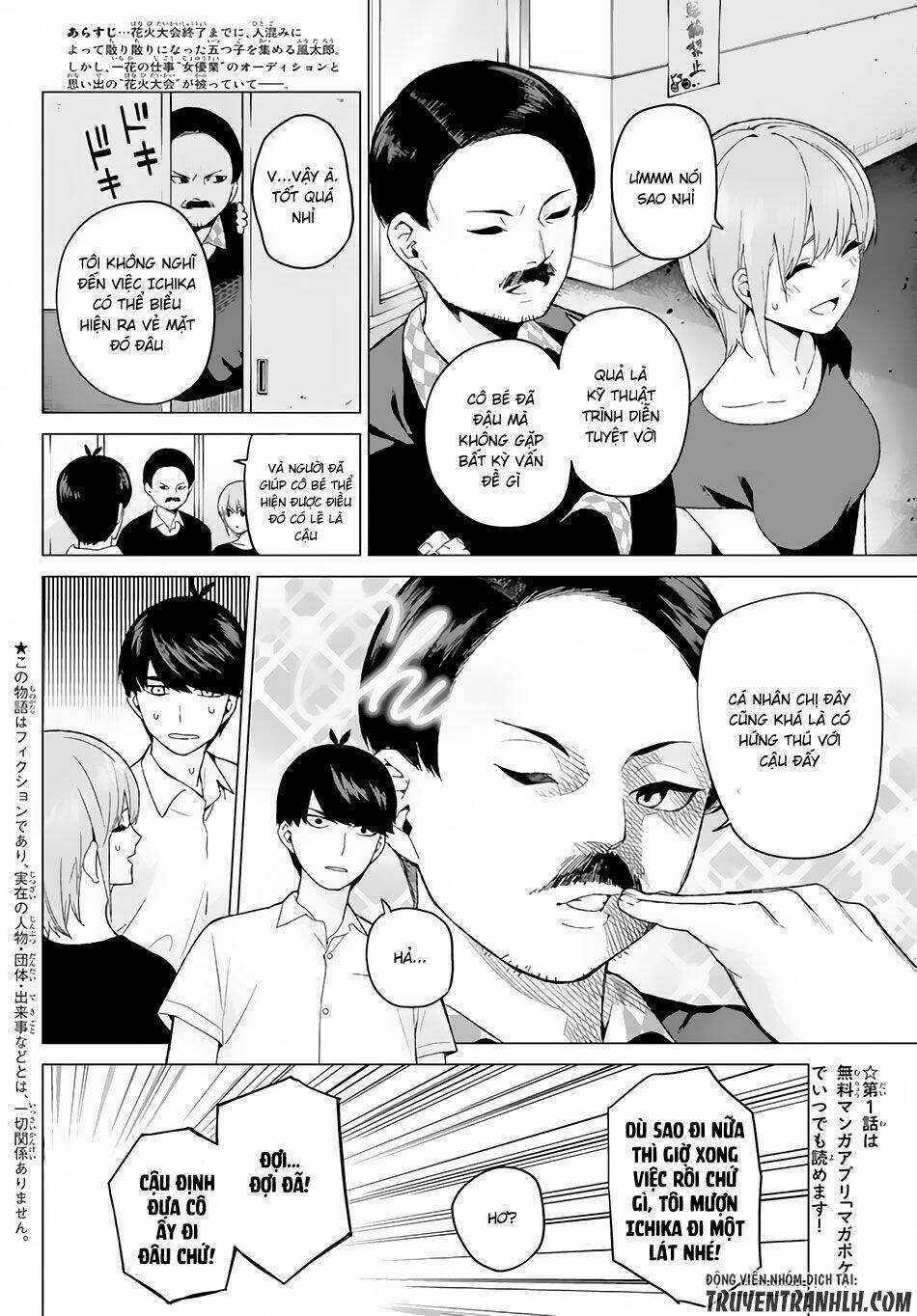 The Five Wedded Brides Chapter 12 - Trang 2