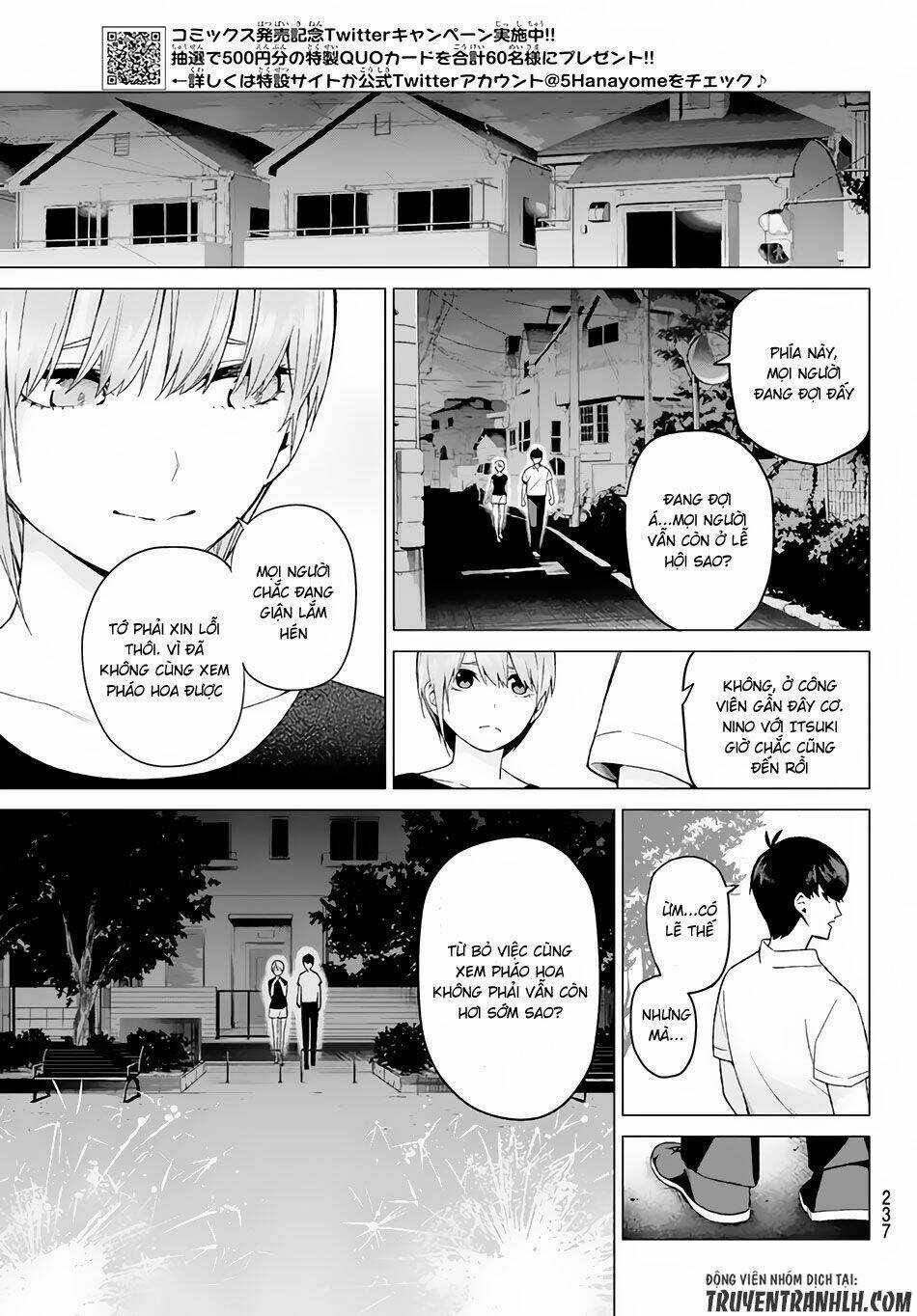 The Five Wedded Brides Chapter 12 - Trang 2