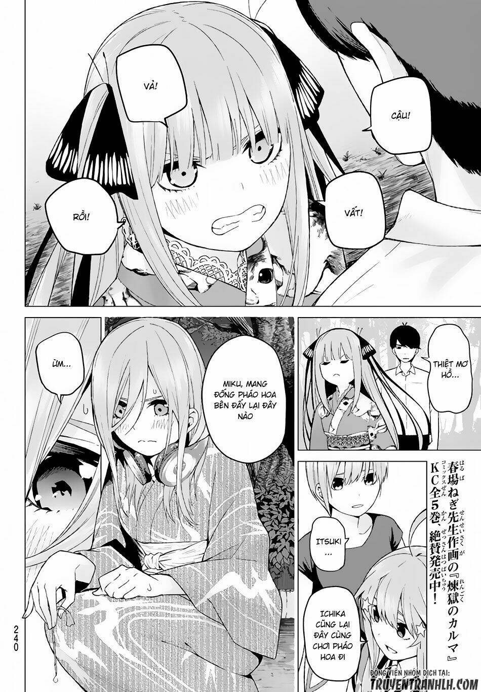 The Five Wedded Brides Chapter 12 - Trang 2