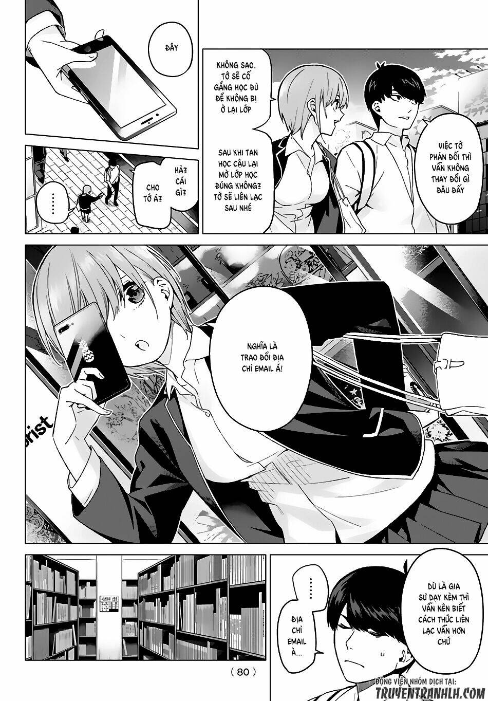 The Five Wedded Brides Chapter 13 - Trang 2