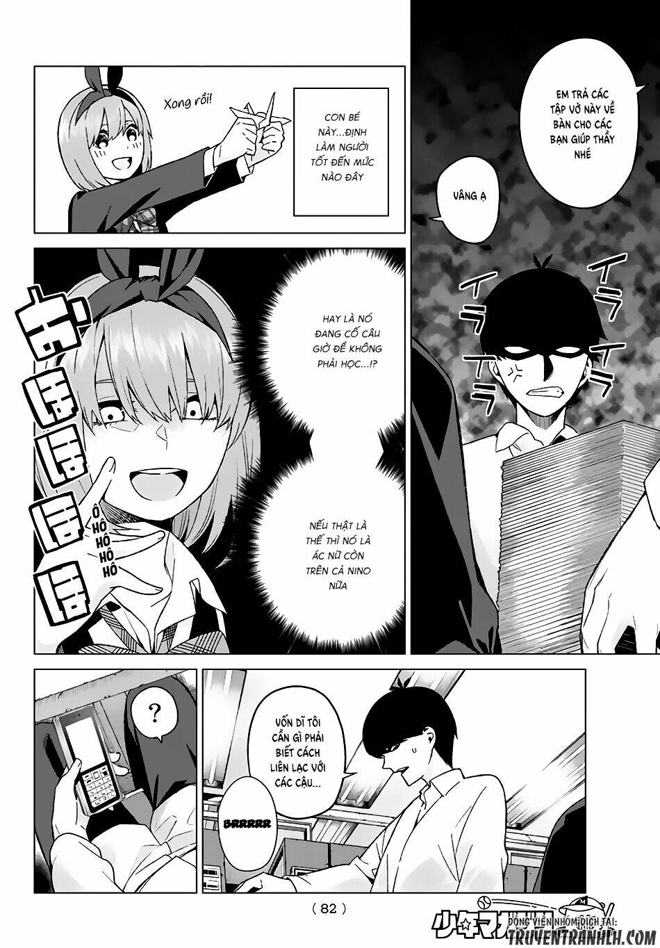 The Five Wedded Brides Chapter 13 - Trang 2