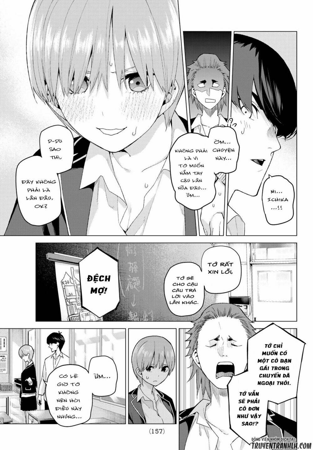 The Five Wedded Brides Chapter 22 - Trang 2