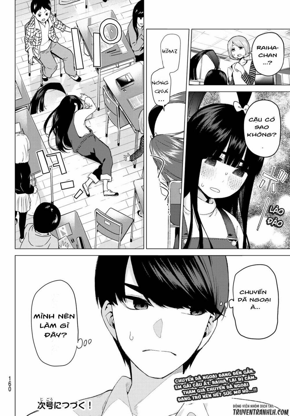 The Five Wedded Brides Chapter 22 - Trang 2