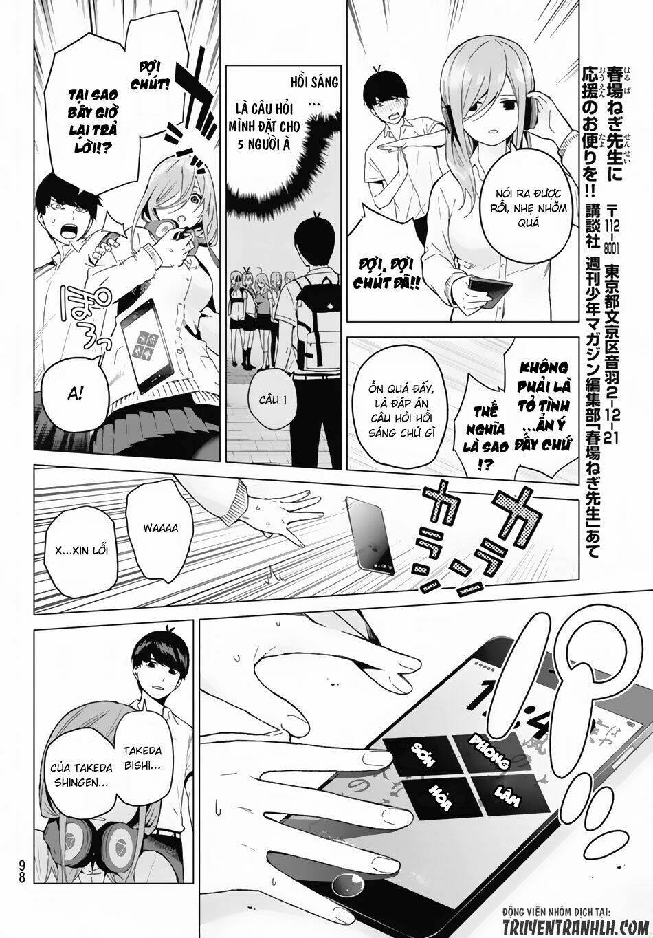 The Five Wedded Brides Chapter 3 - Trang 2