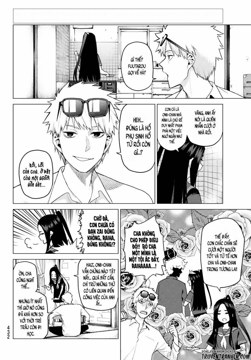 The Five Wedded Brides Chapter 32 - Trang 2