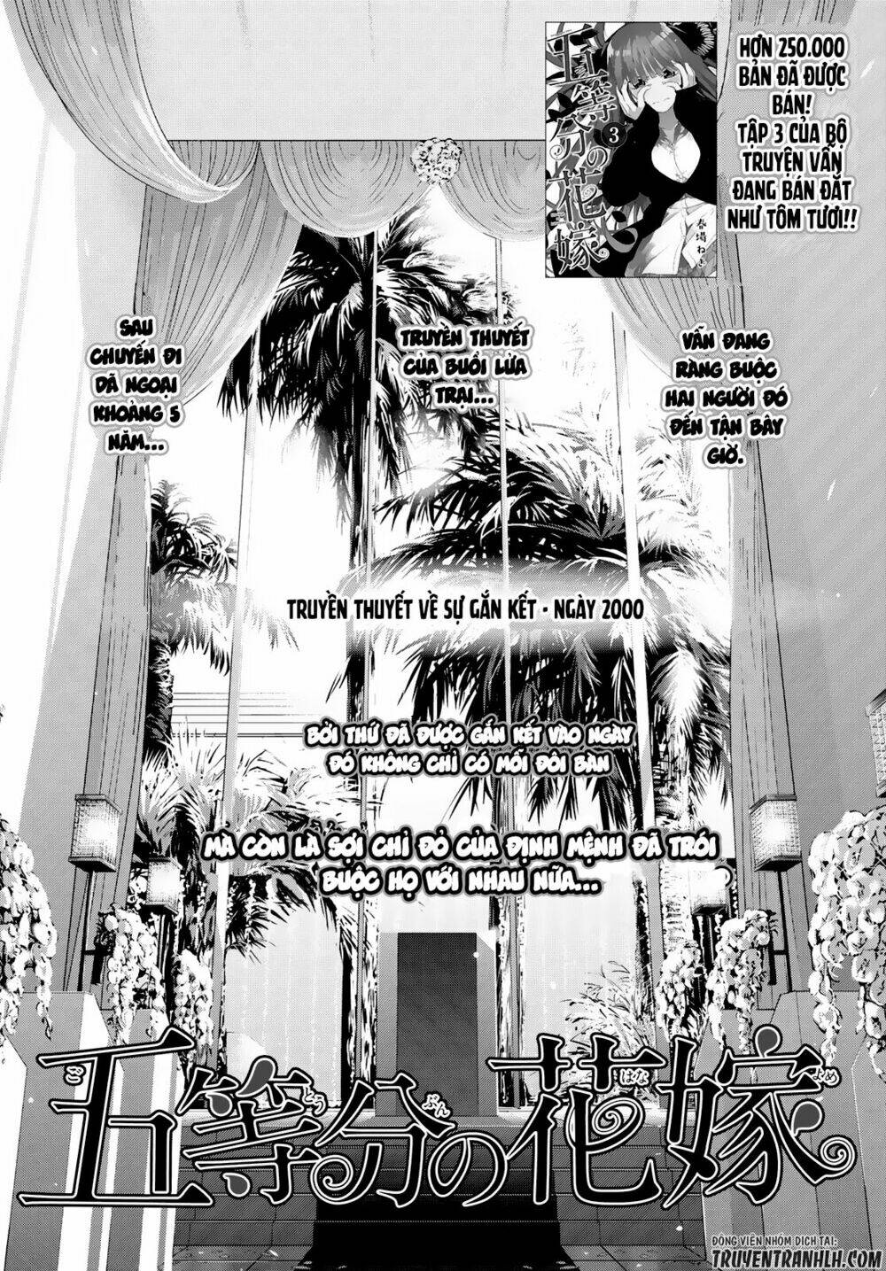 The Five Wedded Brides Chapter 32 - Trang 2