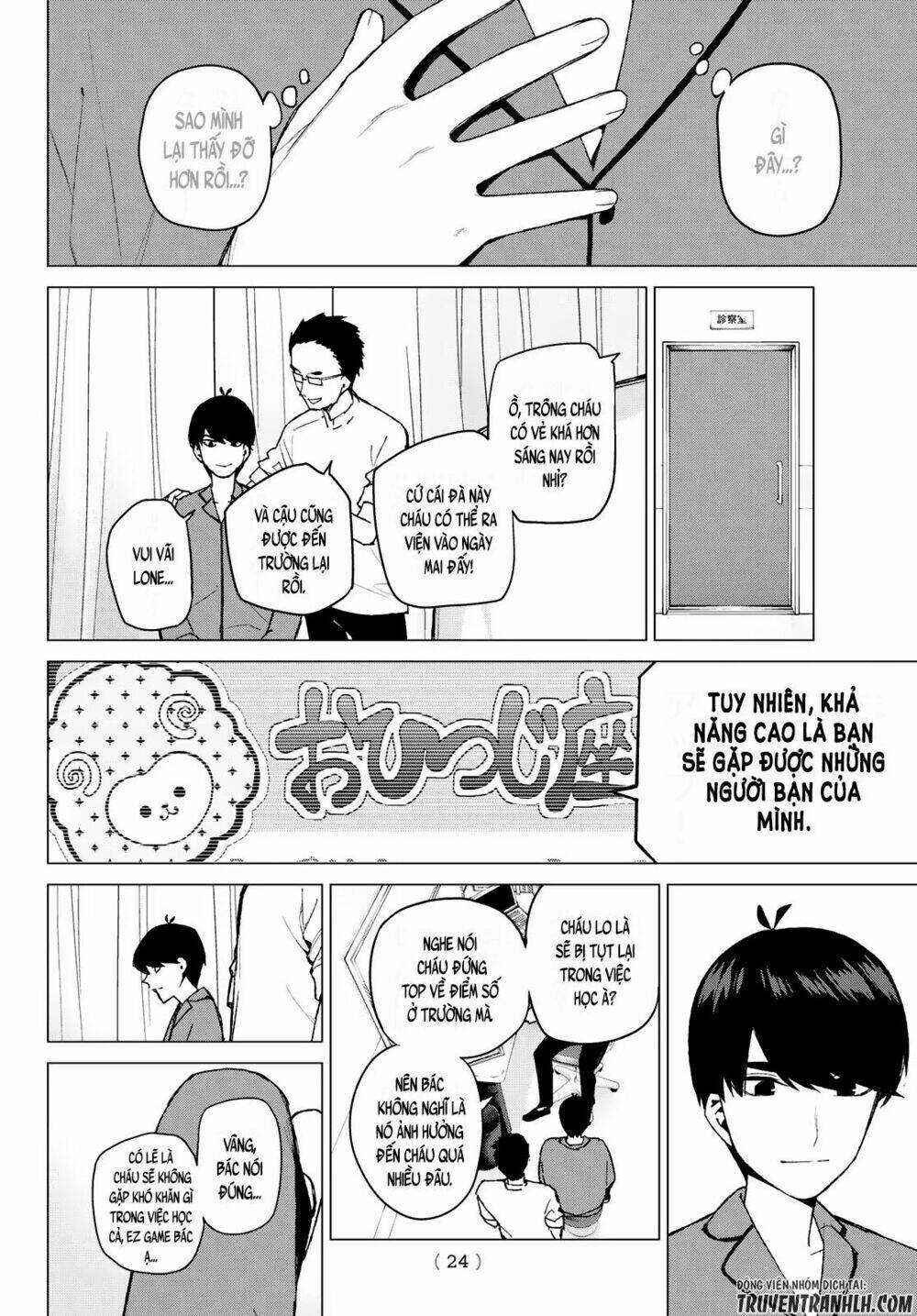 The Five Wedded Brides Chapter 33 - Trang 2