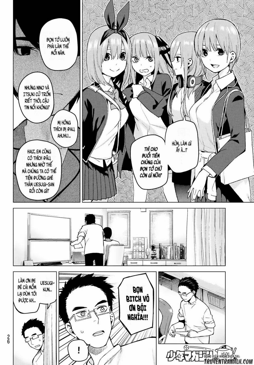 The Five Wedded Brides Chapter 33 - Trang 2