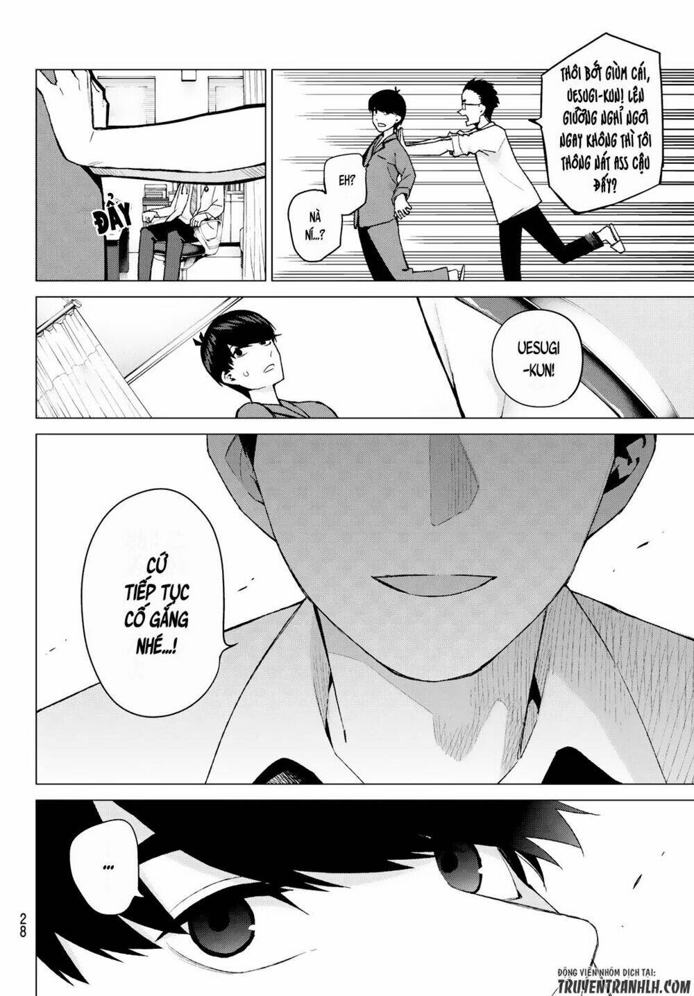 The Five Wedded Brides Chapter 33 - Trang 2