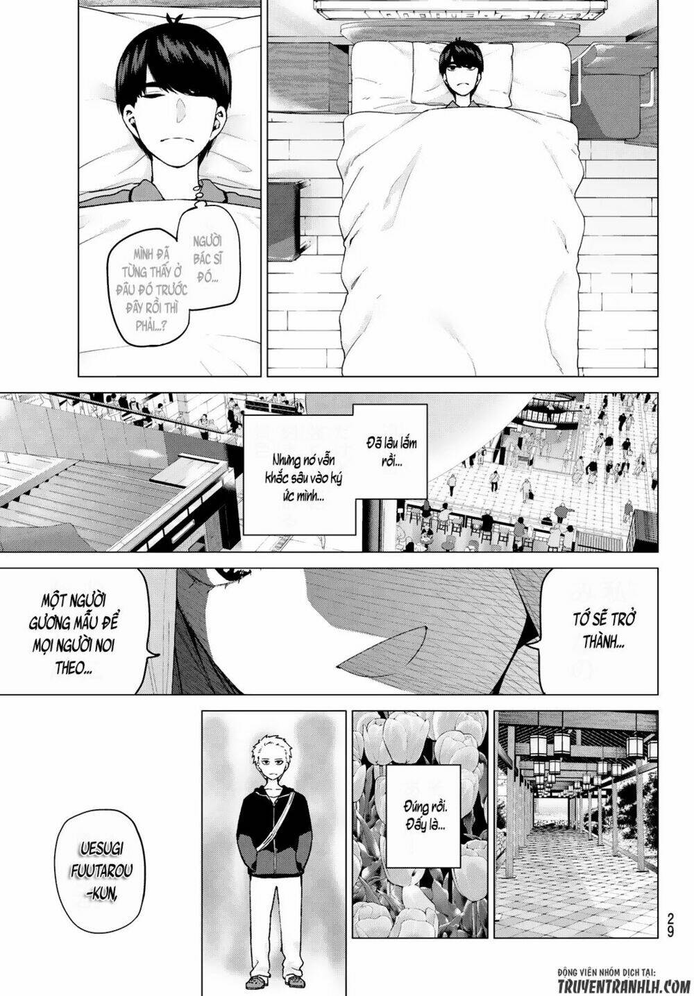 The Five Wedded Brides Chapter 33 - Trang 2