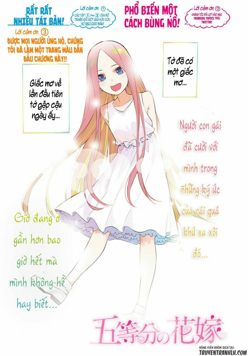 The Five Wedded Brides Chapter 33 - Trang 2