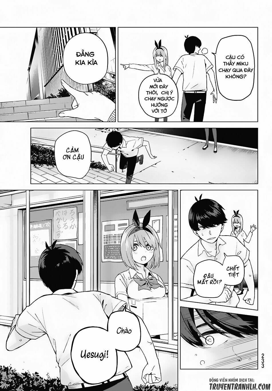 The Five Wedded Brides Chapter 4 - Trang 2