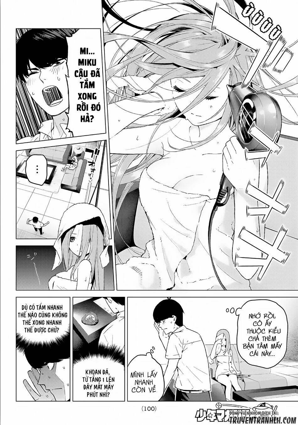 The Five Wedded Brides Chapter 5 - Trang 2