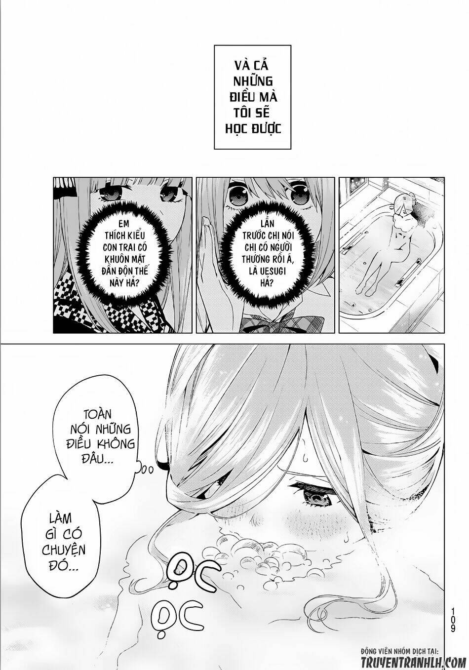 The Five Wedded Brides Chapter 5 - Trang 2