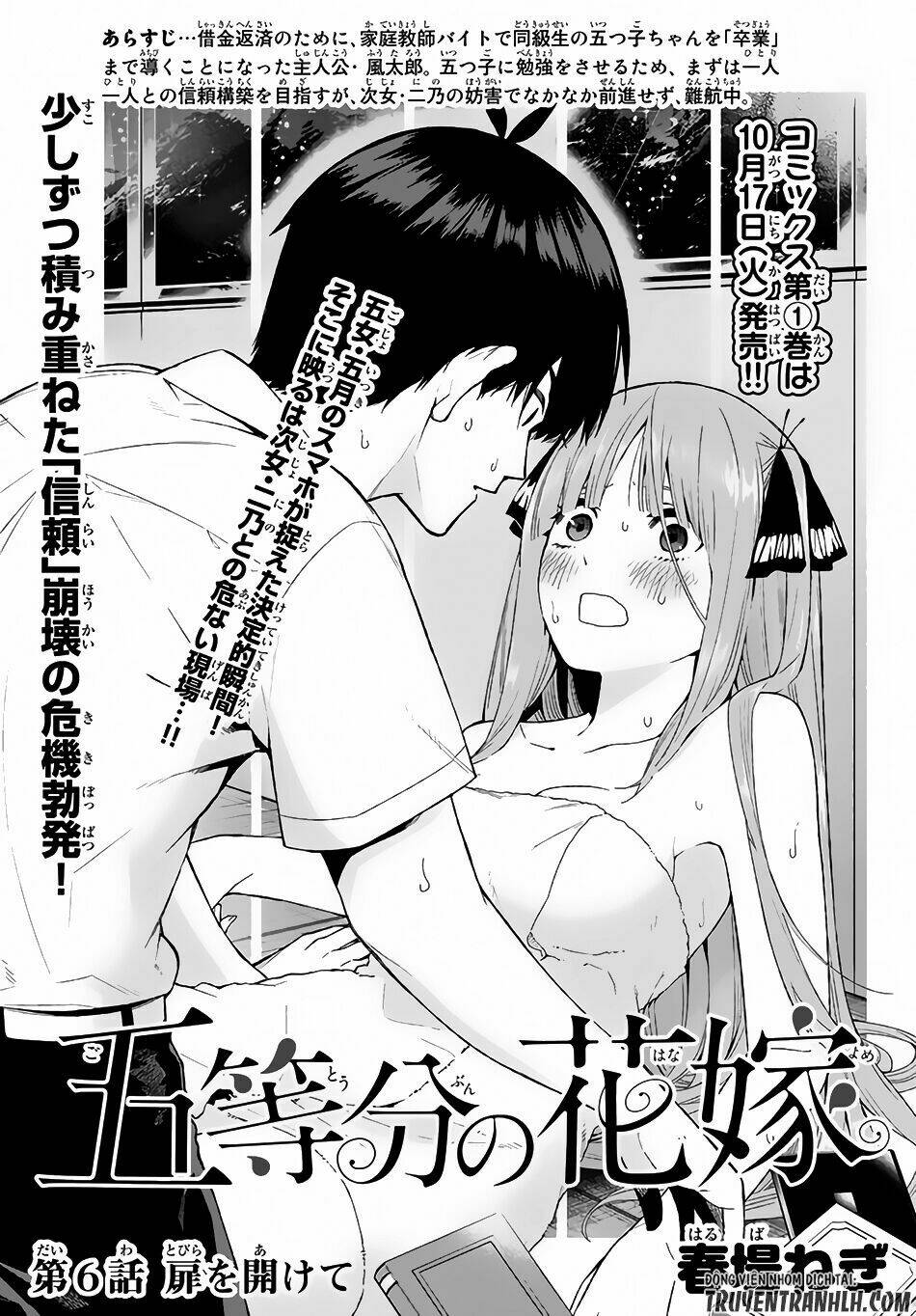 The Five Wedded Brides Chapter 6 - Trang 2