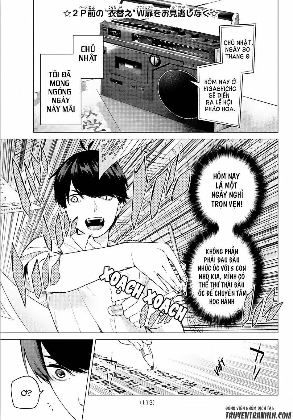 The Five Wedded Brides Chapter 7 - Trang 2