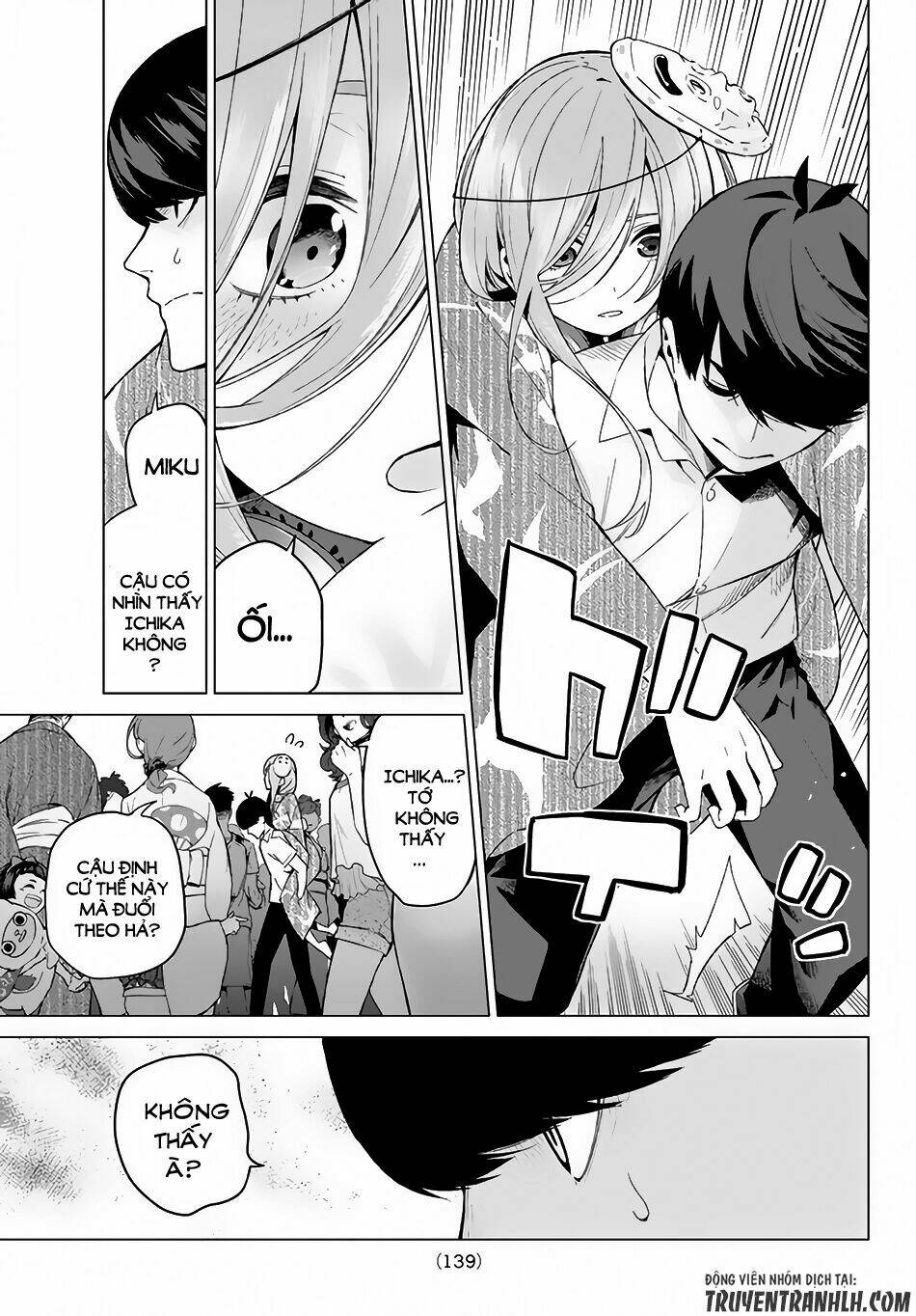 The Five Wedded Brides Chapter 9 - Trang 2