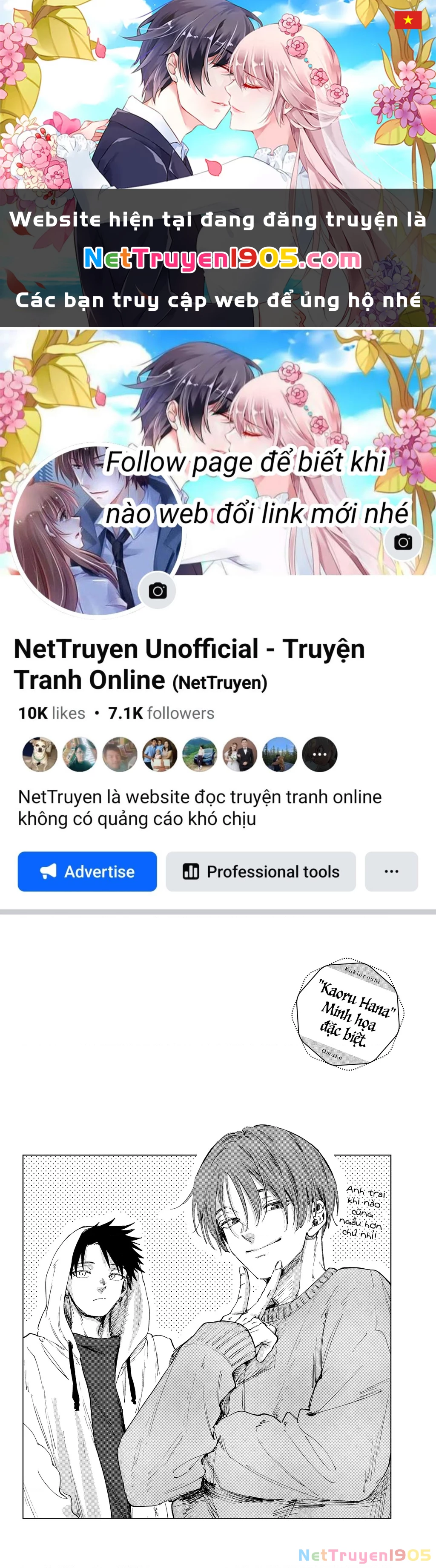 The Fragrant Flower Blooms With Dignity – Kaoru Hana Wa Rin To Saku Chapter 107.5 - Trang 2