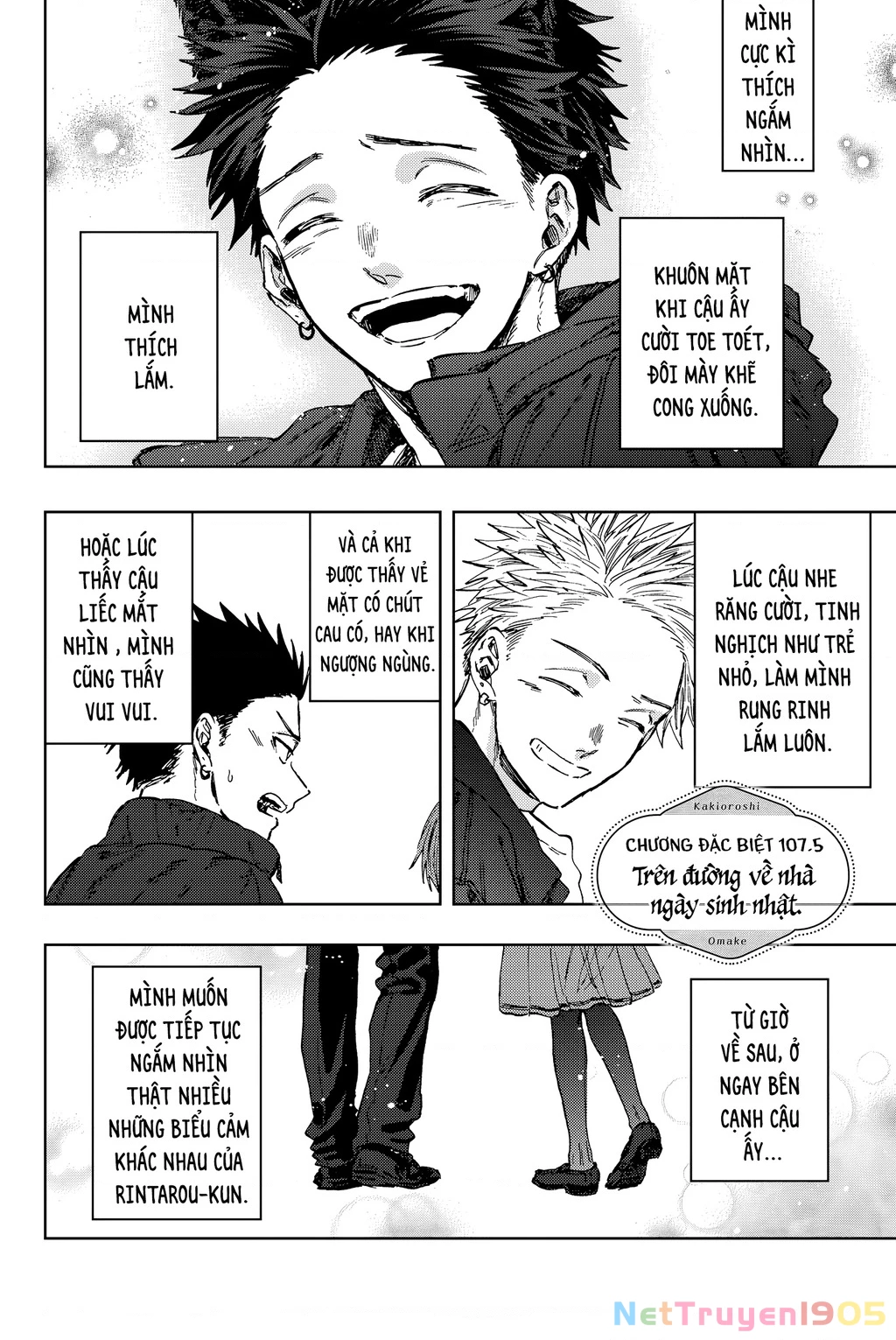 The Fragrant Flower Blooms With Dignity – Kaoru Hana Wa Rin To Saku Chapter 107.5 - Trang 2