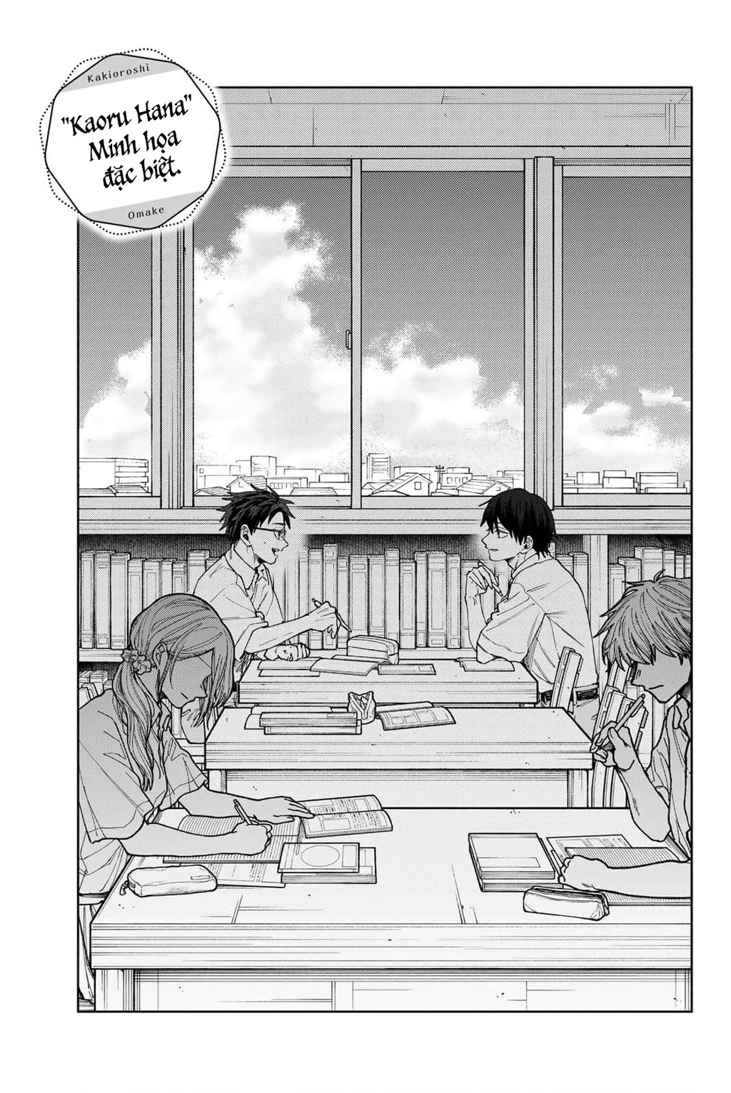 The Fragrant Flower Blooms With Dignity – Kaoru Hana Wa Rin To Saku Chapter 112.5 - Trang 2