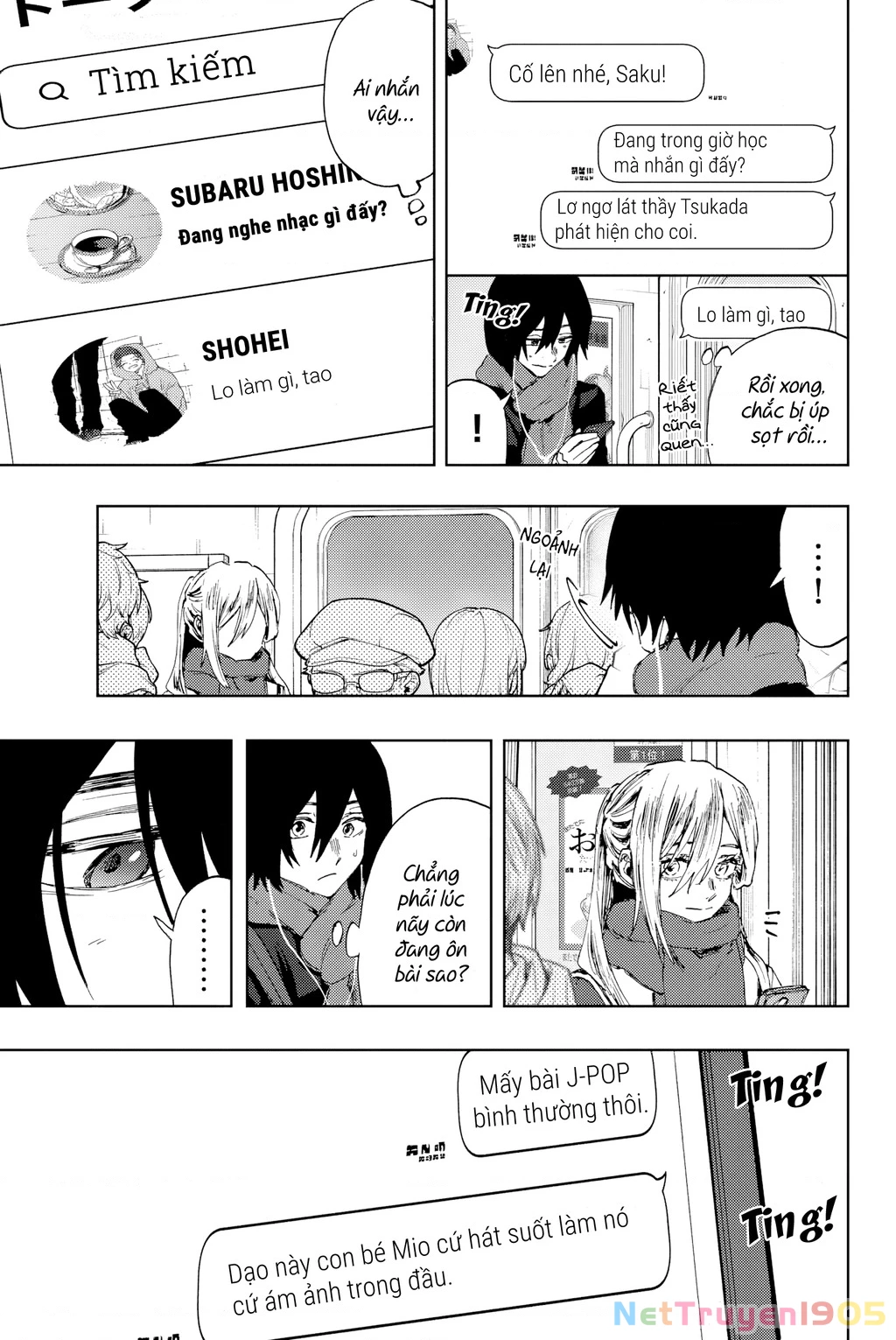 The Fragrant Flower Blooms With Dignity – Kaoru Hana Wa Rin To Saku Chapter 112.5 - Trang 2