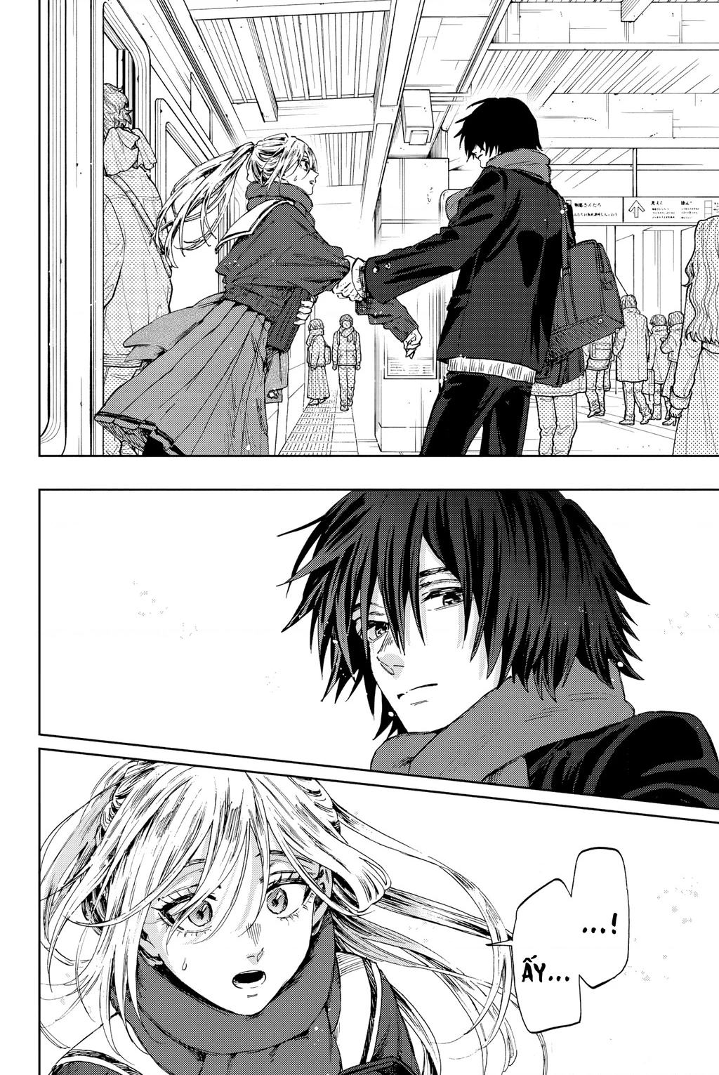 The Fragrant Flower Blooms With Dignity – Kaoru Hana Wa Rin To Saku Chapter 112.5 - Trang 2