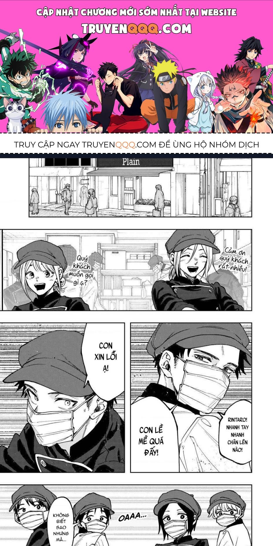 The Fragrant Flower Blooms With Dignity – Kaoru Hana Wa Rin To Saku Chapter 121.1 - Trang 2