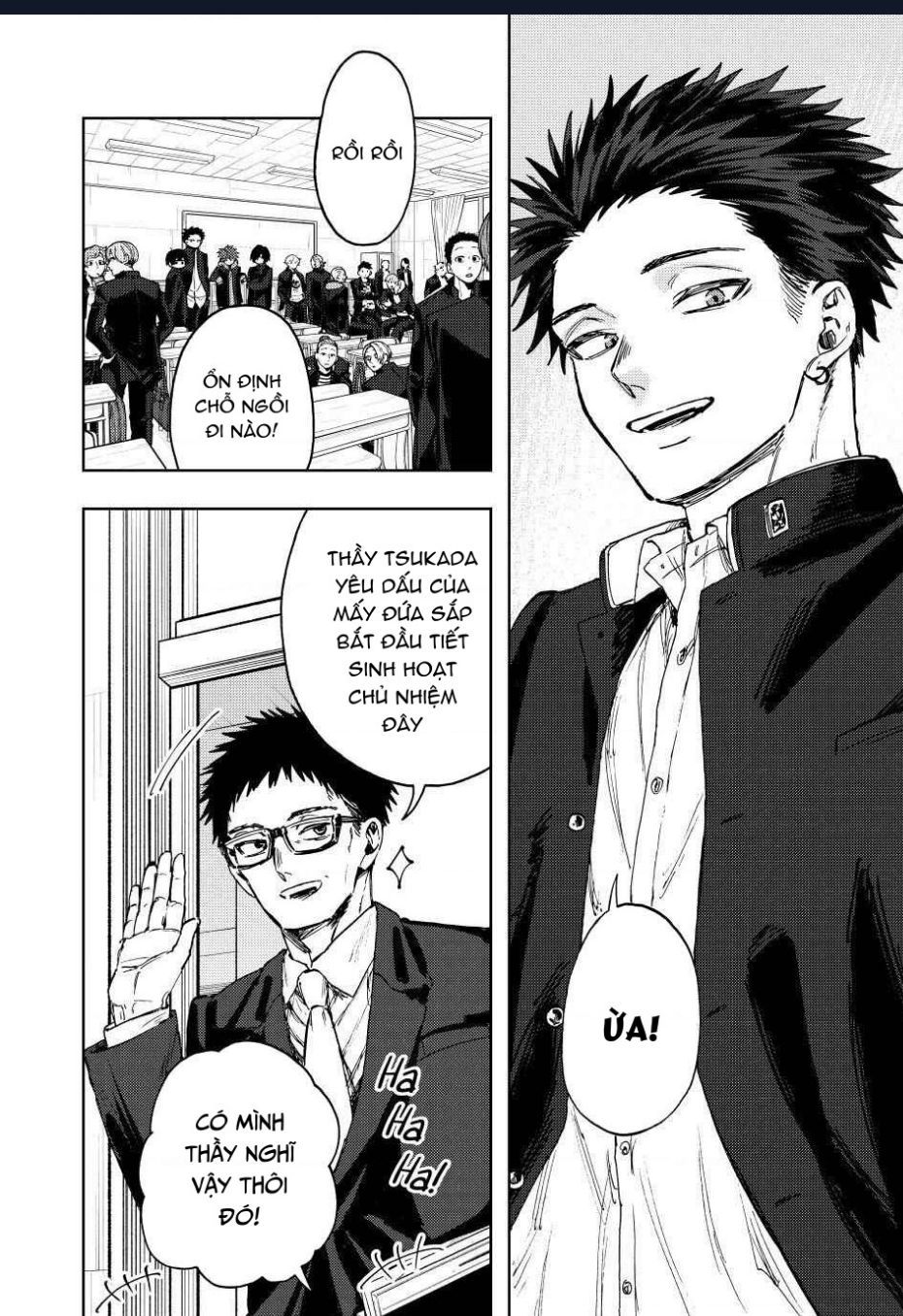 The Fragrant Flower Blooms With Dignity – Kaoru Hana Wa Rin To Saku Chapter 122.1 - Trang 2