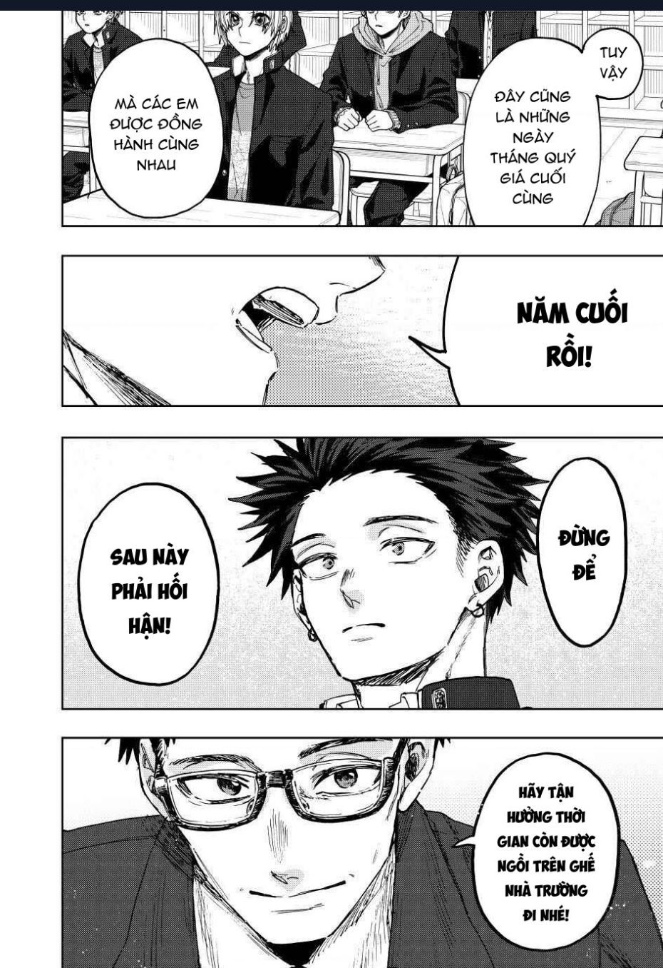 The Fragrant Flower Blooms With Dignity – Kaoru Hana Wa Rin To Saku Chapter 122.1 - Trang 2