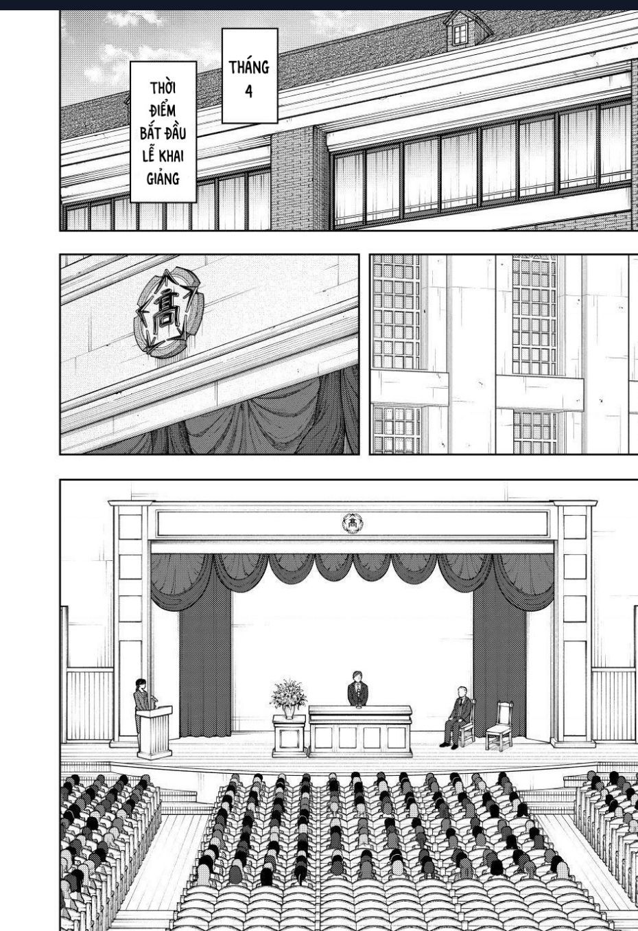 The Fragrant Flower Blooms With Dignity – Kaoru Hana Wa Rin To Saku Chapter 122.1 - Trang 2