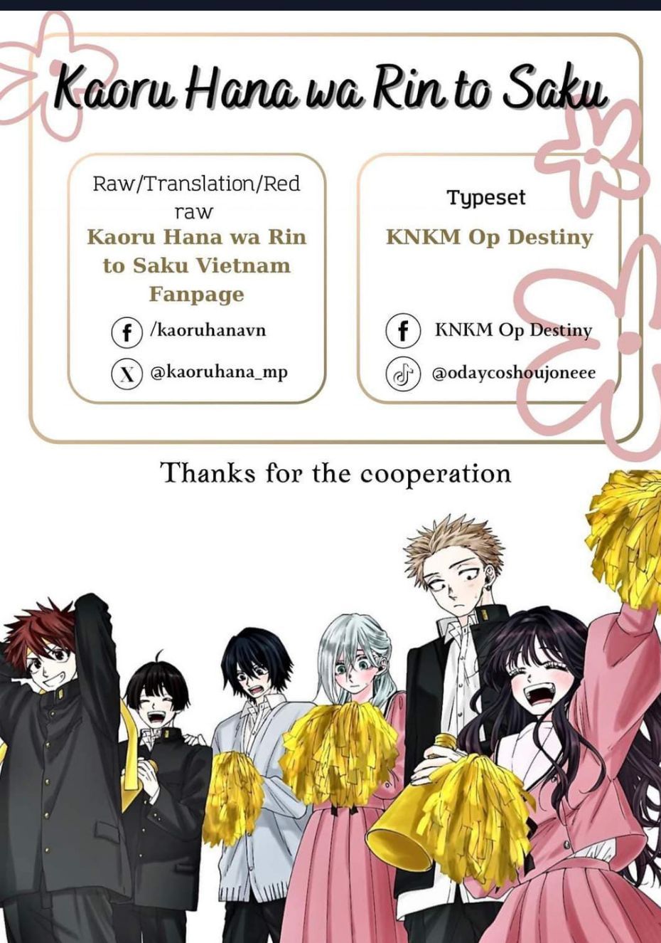 The Fragrant Flower Blooms With Dignity – Kaoru Hana Wa Rin To Saku Chapter 122.1 - Trang 2